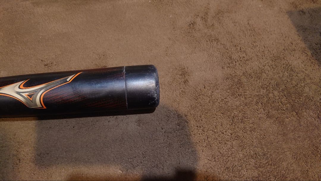 ☆ミズノ直営店限定カラー☆ 少年軟式　ビヨンドマックスレガシー　78cm