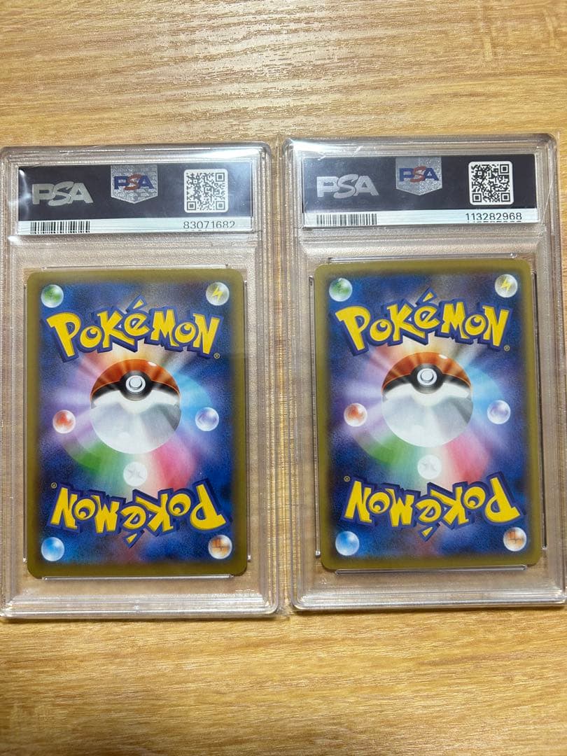 ブラッキー25th psa10 ピカチュウ25th psa10