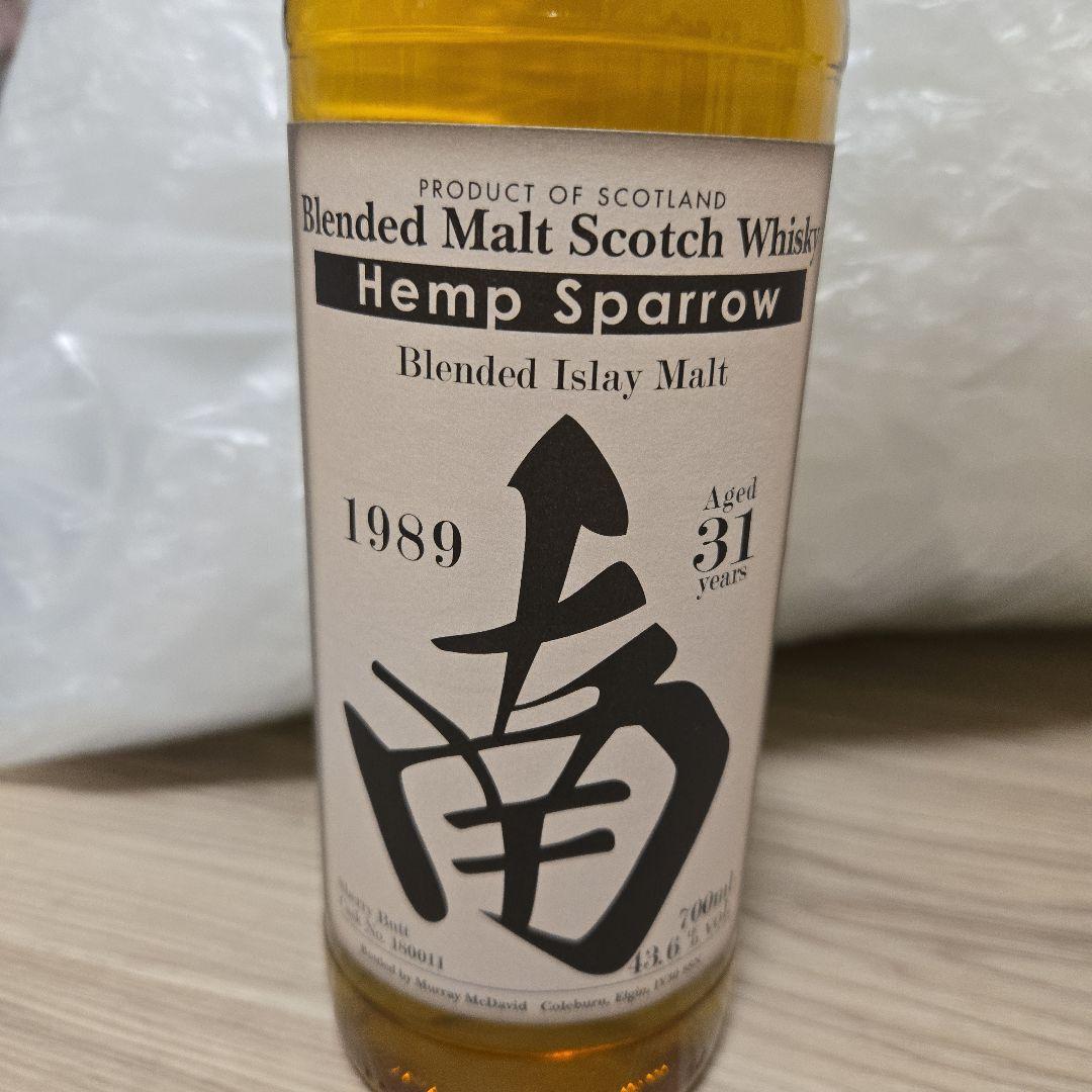 ヘンプスパロー　南　Hemp Sparrow　31年