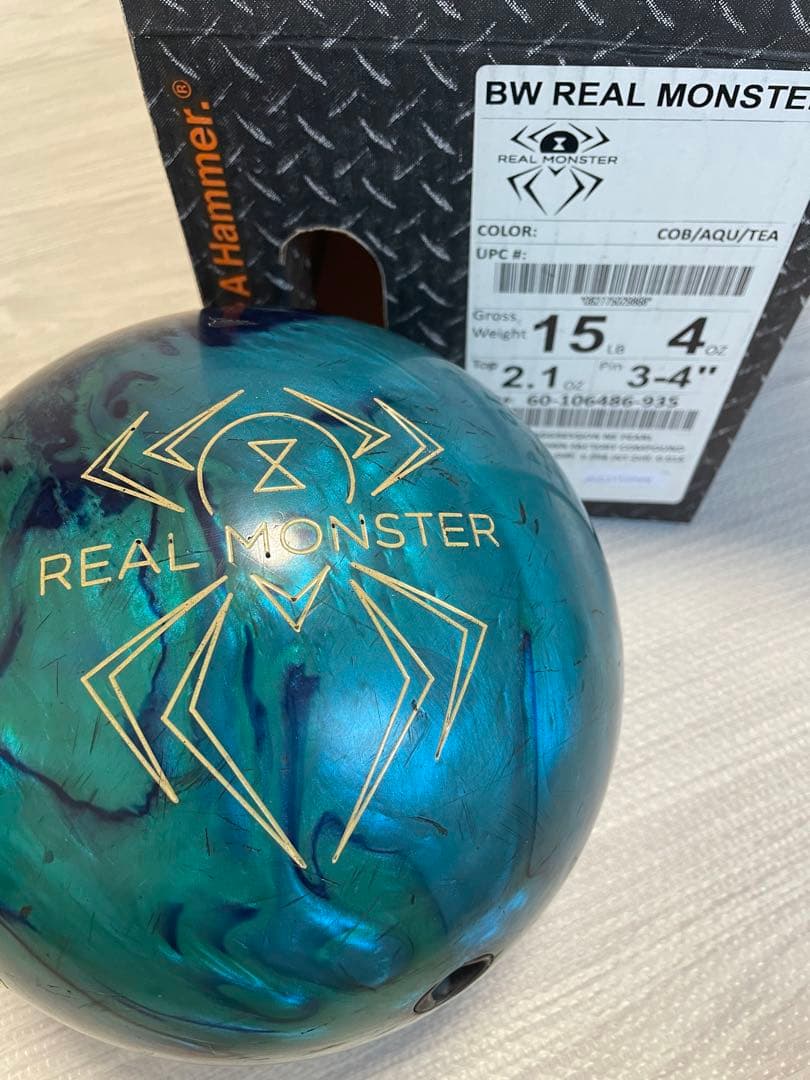 ハンマー　ブラックウィドー リアルモンスター　15P