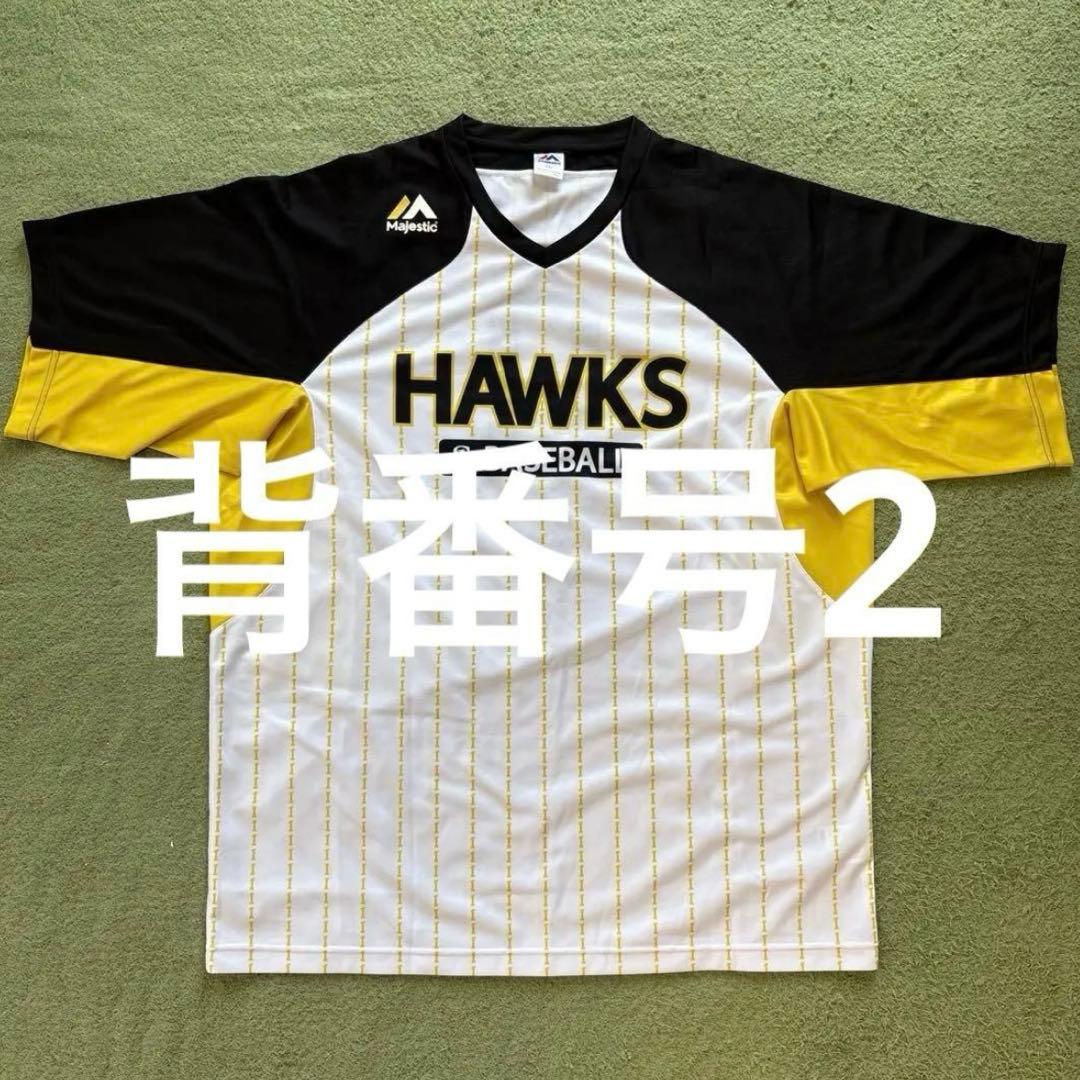 ★ ペイペイドーム ★ プロコレ 2XL ★ ソフトバンクホークス 背番号2