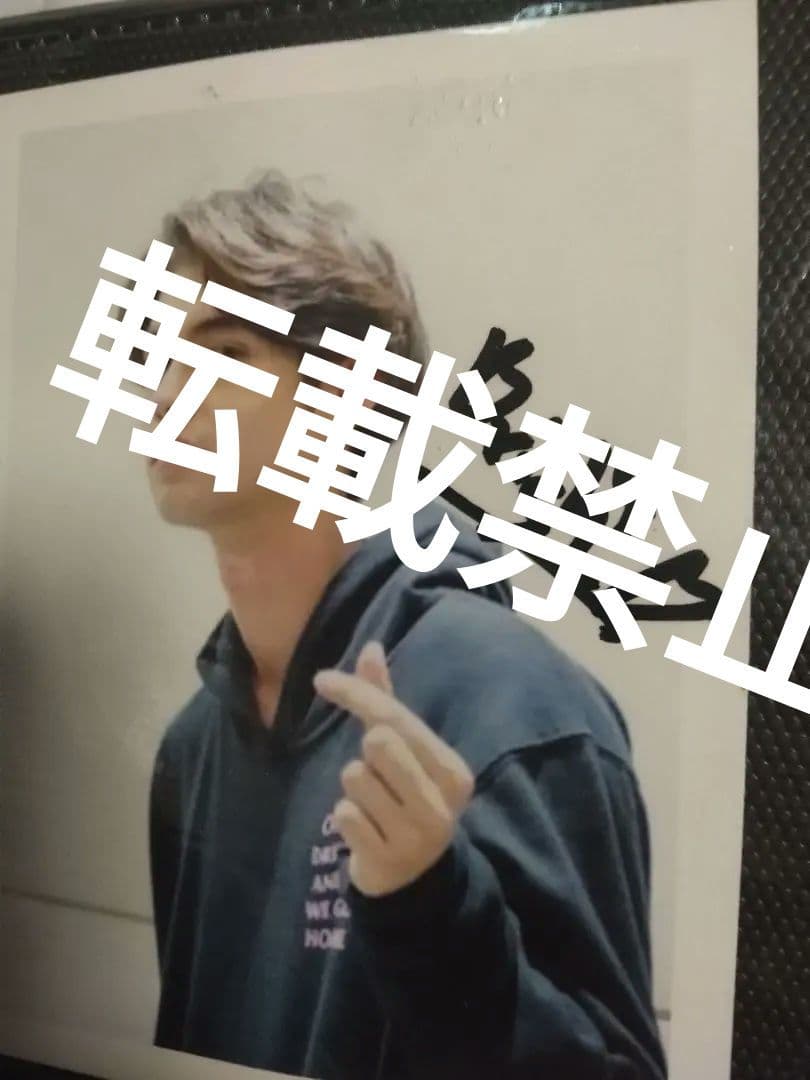 brightくん　サイン　ポラロイド