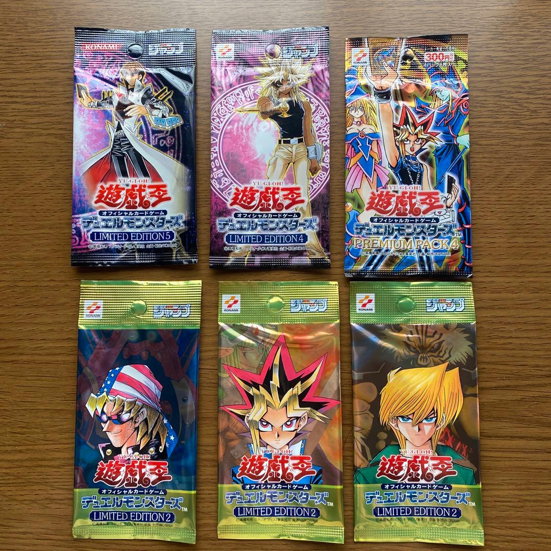 遊戯王　未開封パック