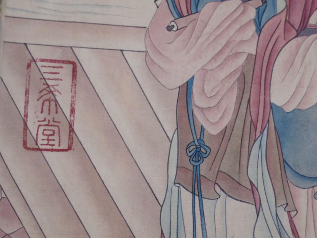 骨董市仕入れ品　中国明時代の肉筆掛軸　 激安骨董品 DE789A7-3