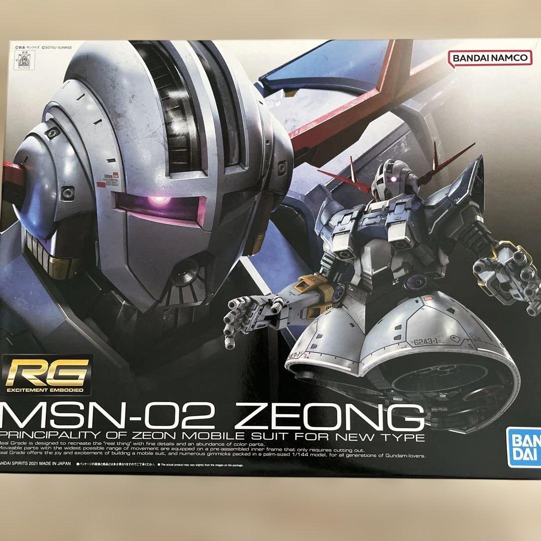 RG 1/144 ジオング ＋水転写デカール プラモデル 機動戦士ガンダム