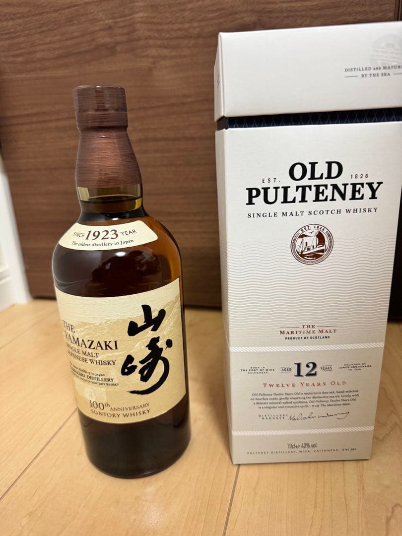 山崎100周年記念ラベル & オールドプルトニー12年　ウイスキーセット