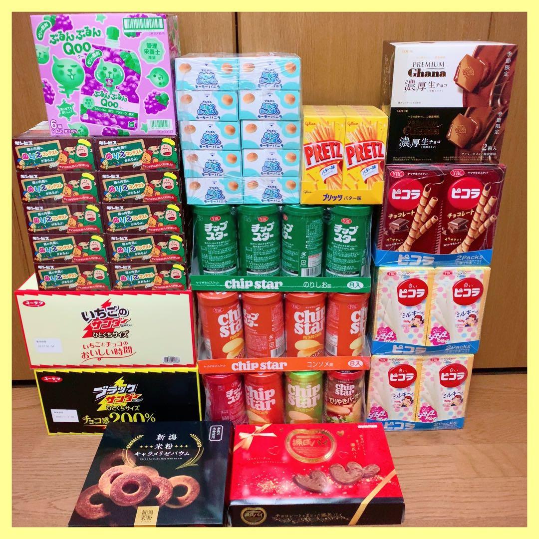 ⭐️ りりー ⭐️