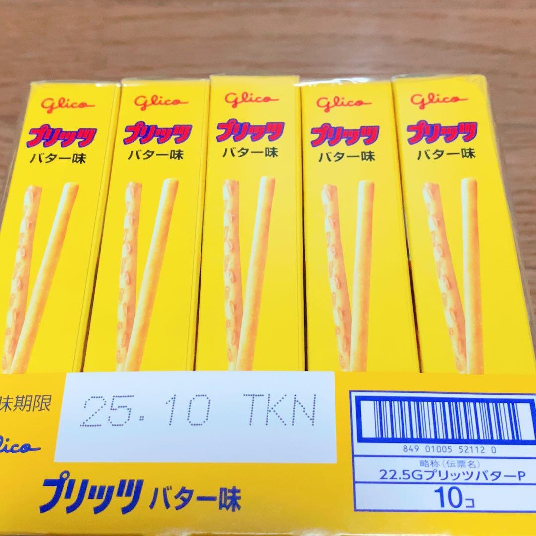 ⭐️ りりー ⭐️