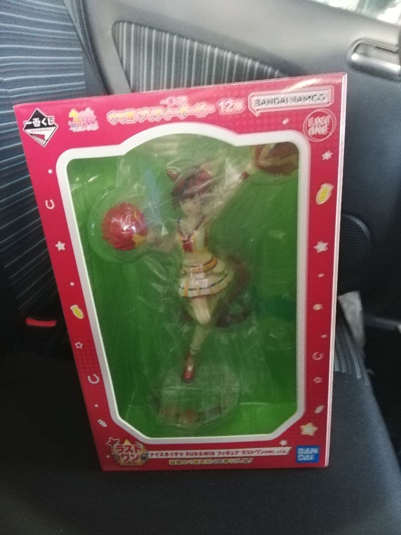 一番くじ ウマ娘 ラストワン　ナイスネイチャ