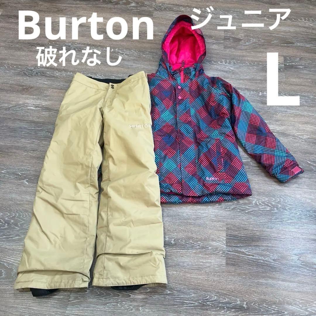 バートン　L 女の子　　男の子　150 160 美品　ボードウェア
