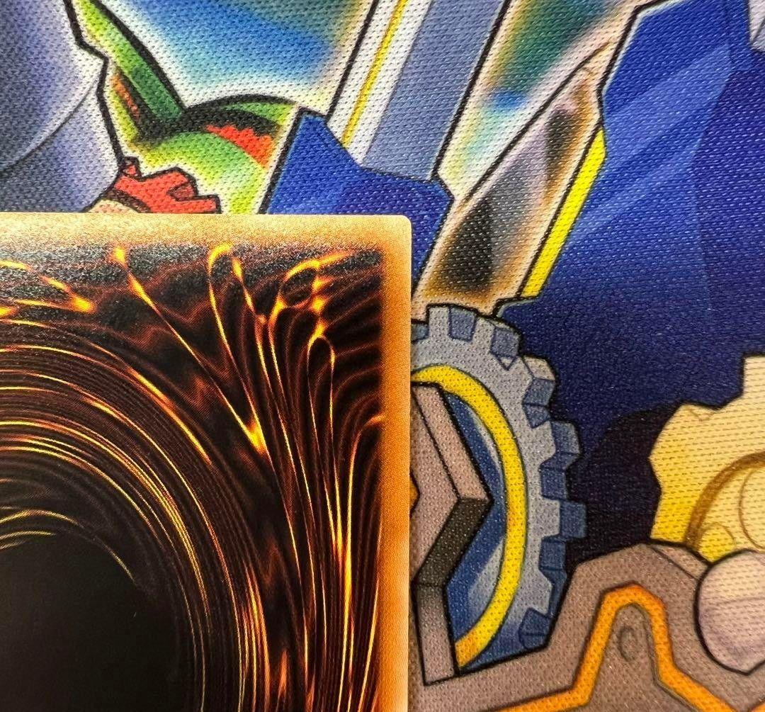 遊戯王　光の創造神　ホルアクティ