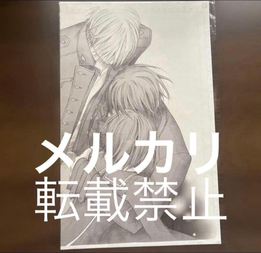 ヴァンパイア騎士　原画展　複製原画　樋野まつり展　下絵　原稿　完結　枢　零　優姫