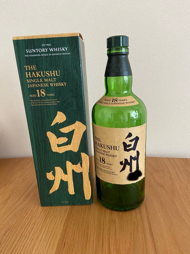 白州18年 空き瓶750ml 箱入り