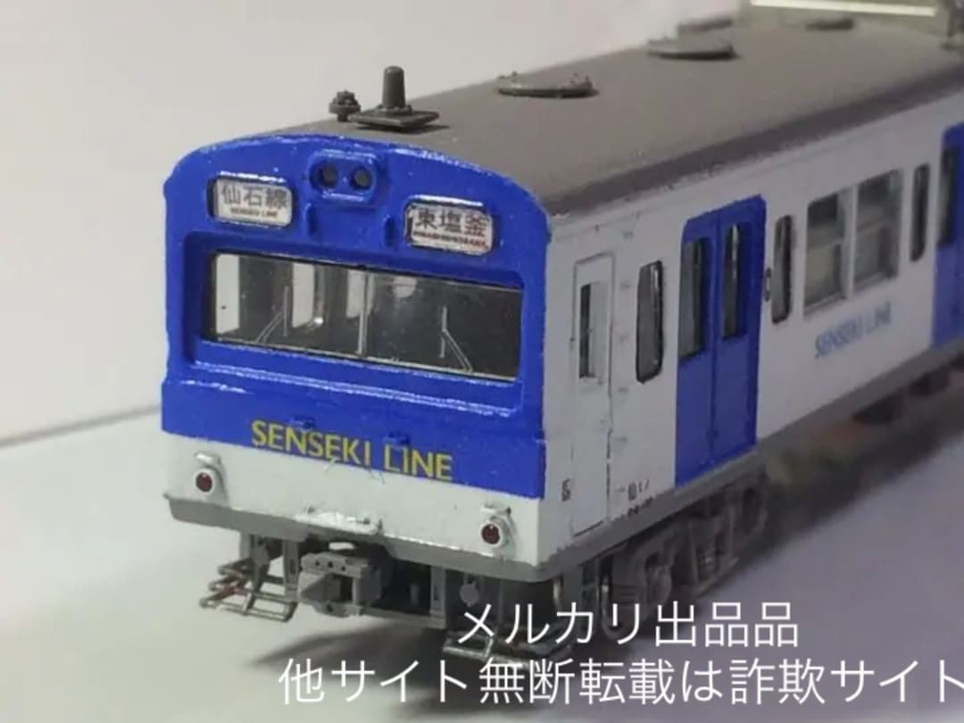 仙石線 103系RT235編成 4両セット(新品コアレス動力ユニット組込済)