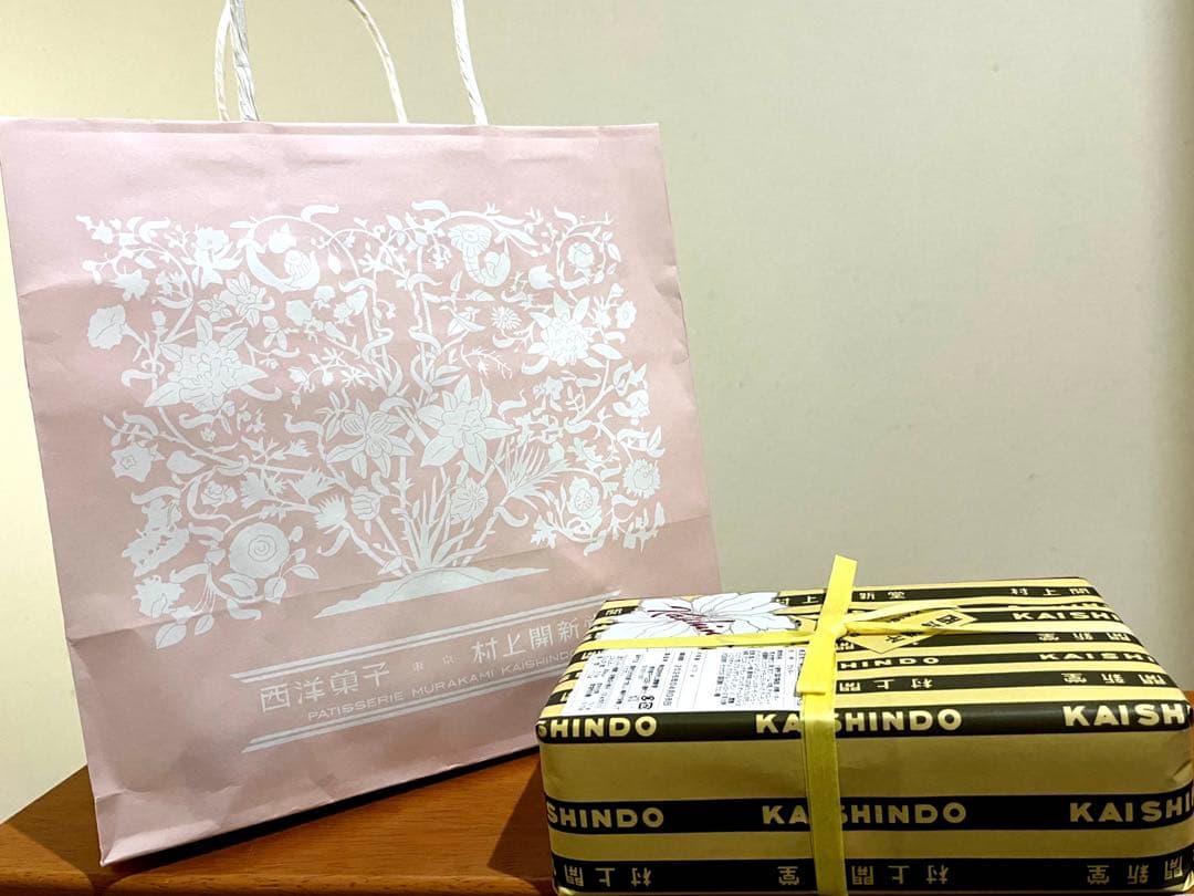 入手困難　村上開新堂クッキー　0号　(470g)