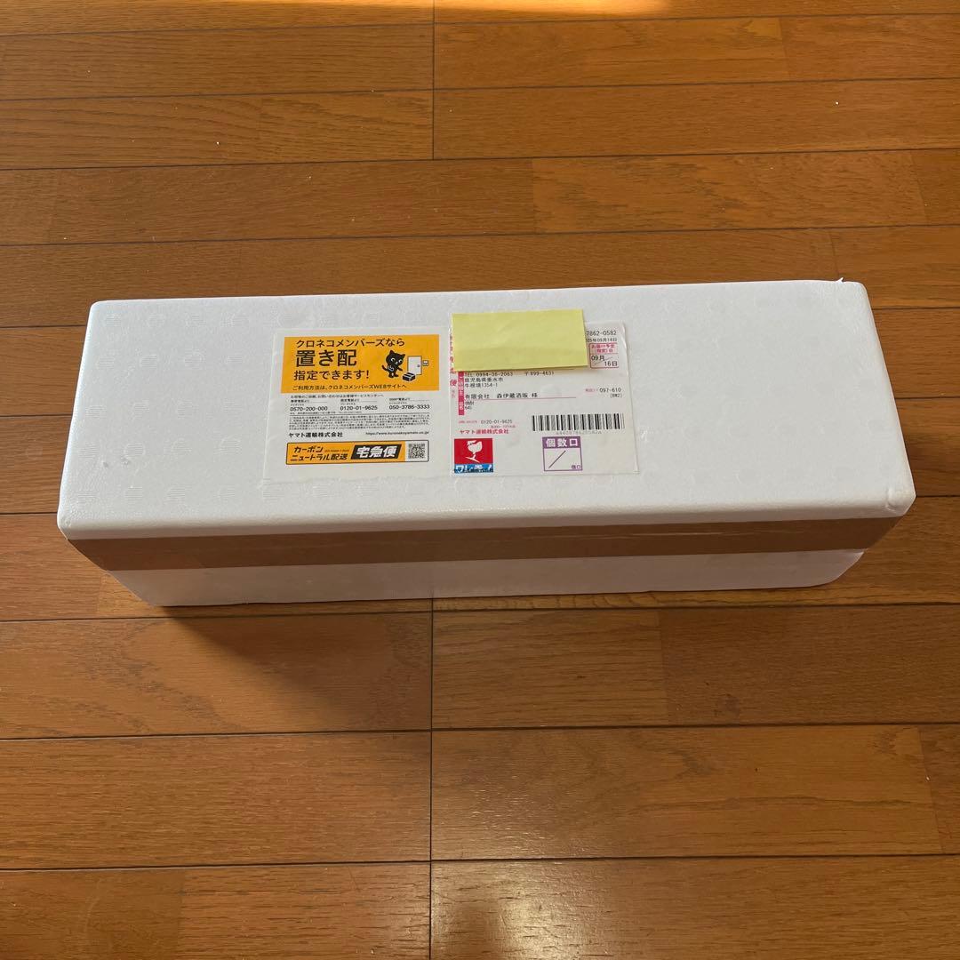 森伊蔵　1800ml 2025年9月受取分　未開封