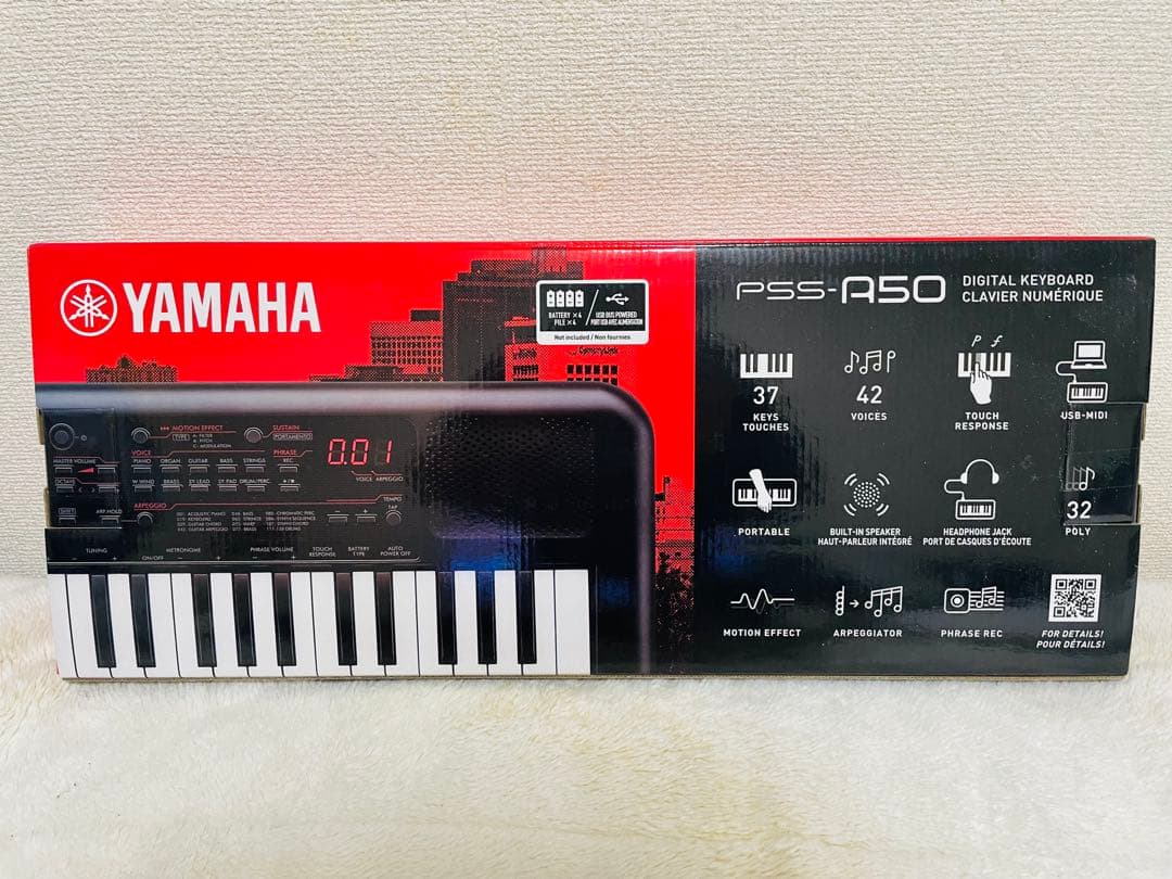 未使用品　YAMAHA ポータブルキーボード　PSS-A50