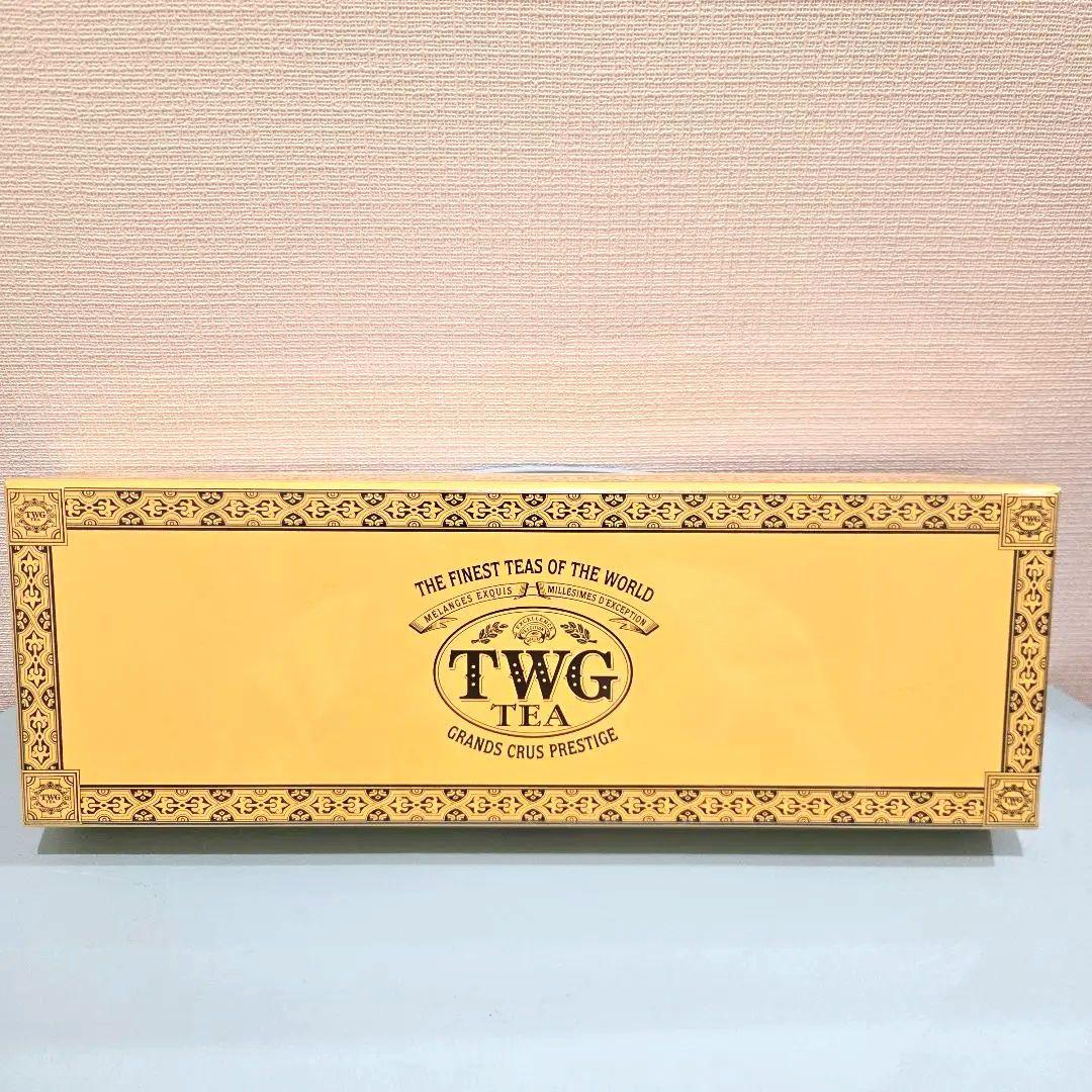 TWG テディベアグミセット