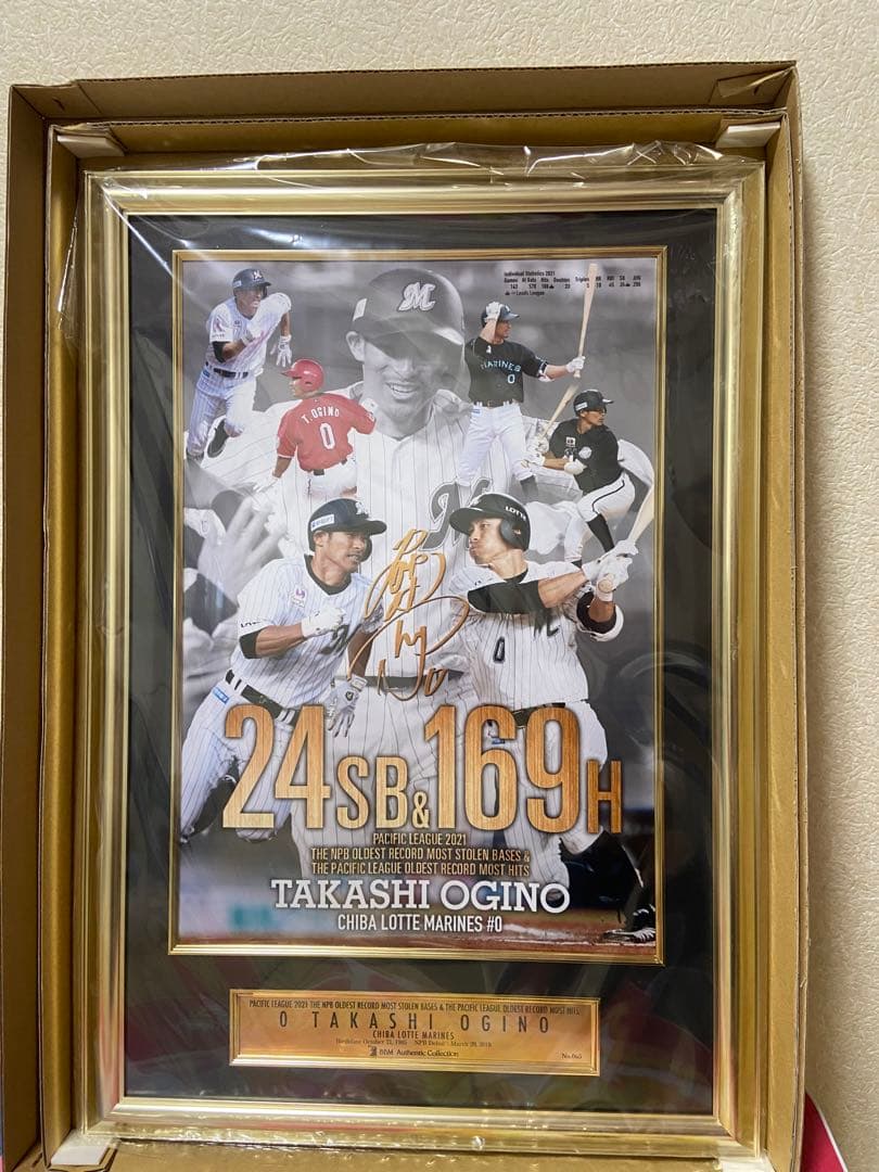 荻野貴司　盗塁王　最多安打　記念　限定パネル　千葉ロッテマリーンズ