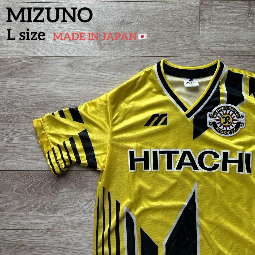 MIZUNO Jリーグ 柏レイソル レプリカ ユニフォーム L 日本製 レトロ