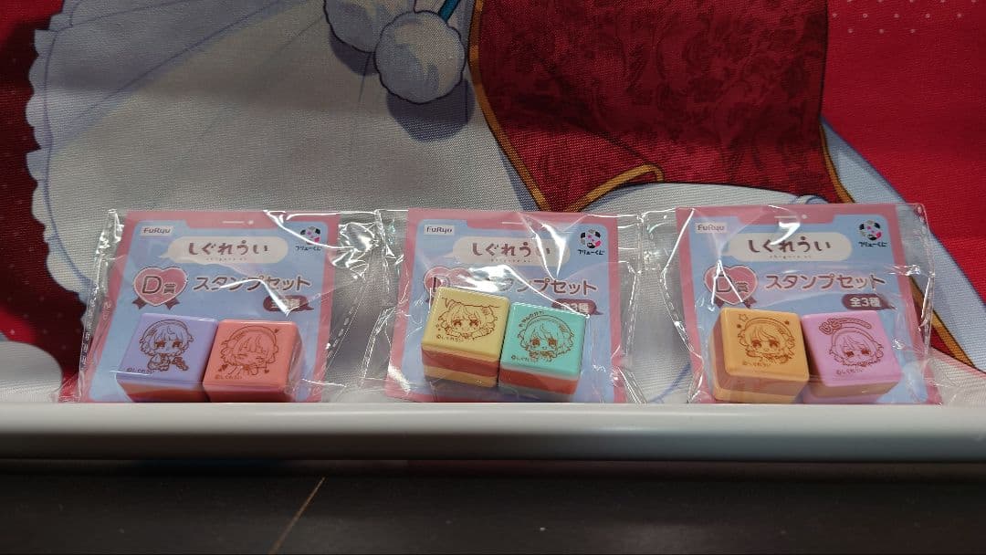 しぐれうい フリューくじA賞 ほか各種セット(未開封)