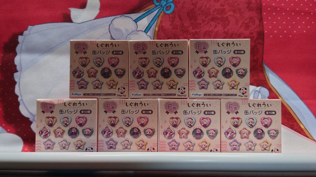 しぐれうい フリューくじA賞 ほか各種セット(未開封)