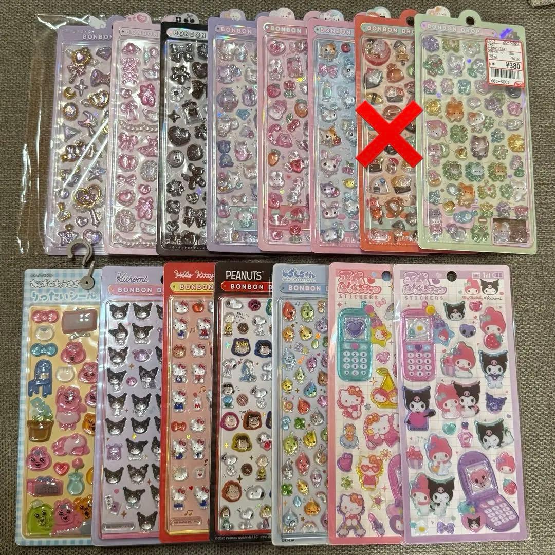 ボンボンドロップシール　平成はっぴーフォン　その他立体シール　まとめ売り