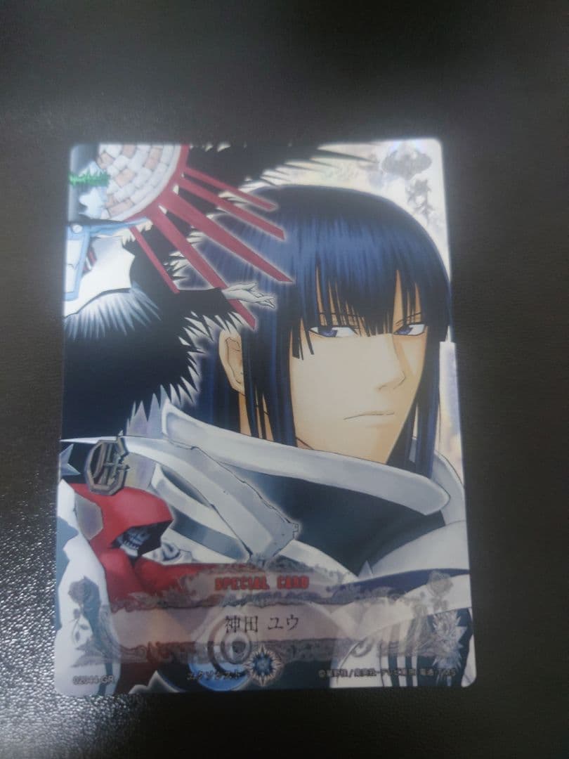 D.Gray-manカード　神田ユウ