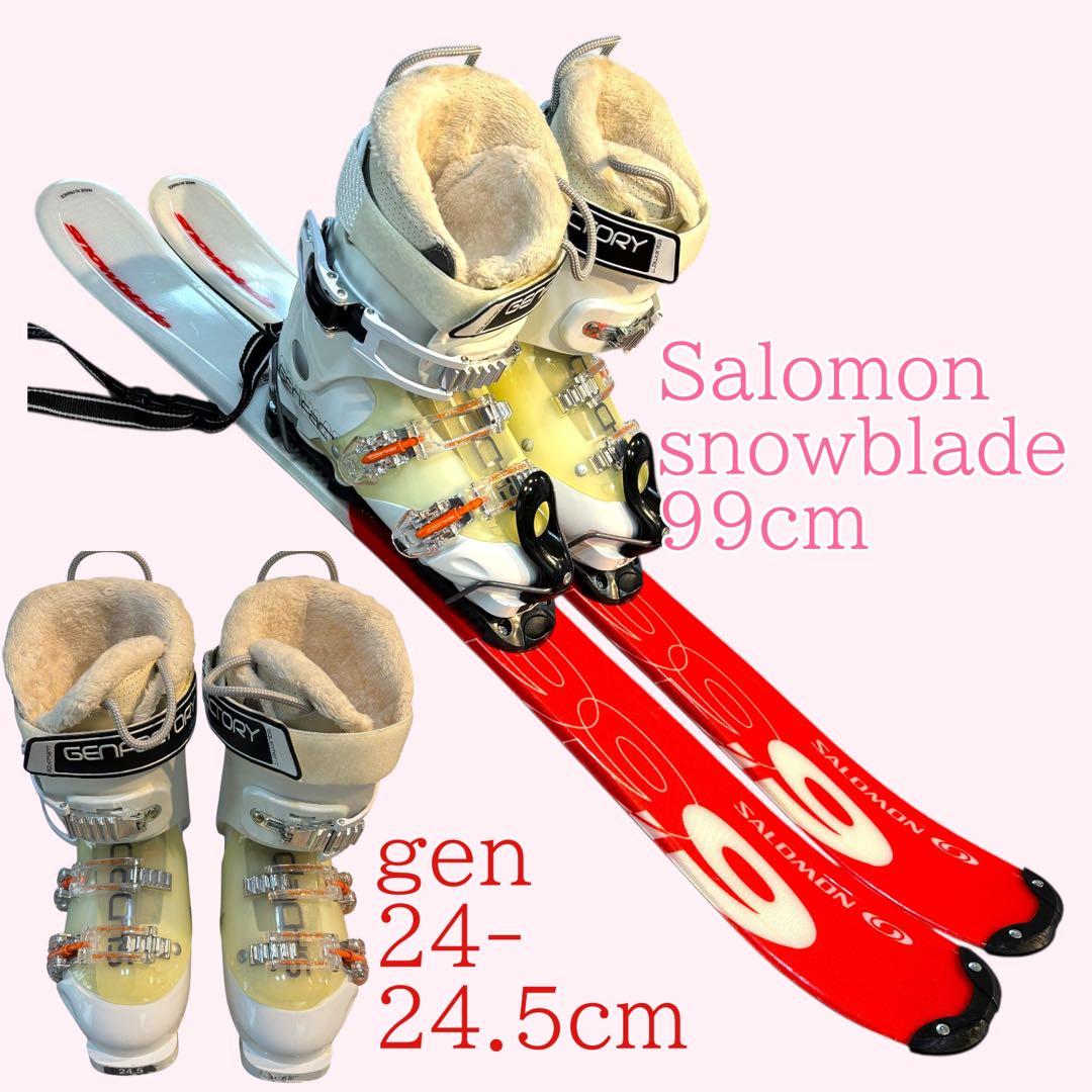 レディースショートスキーセット　ファンスキー　Salomon 24-24.5cm