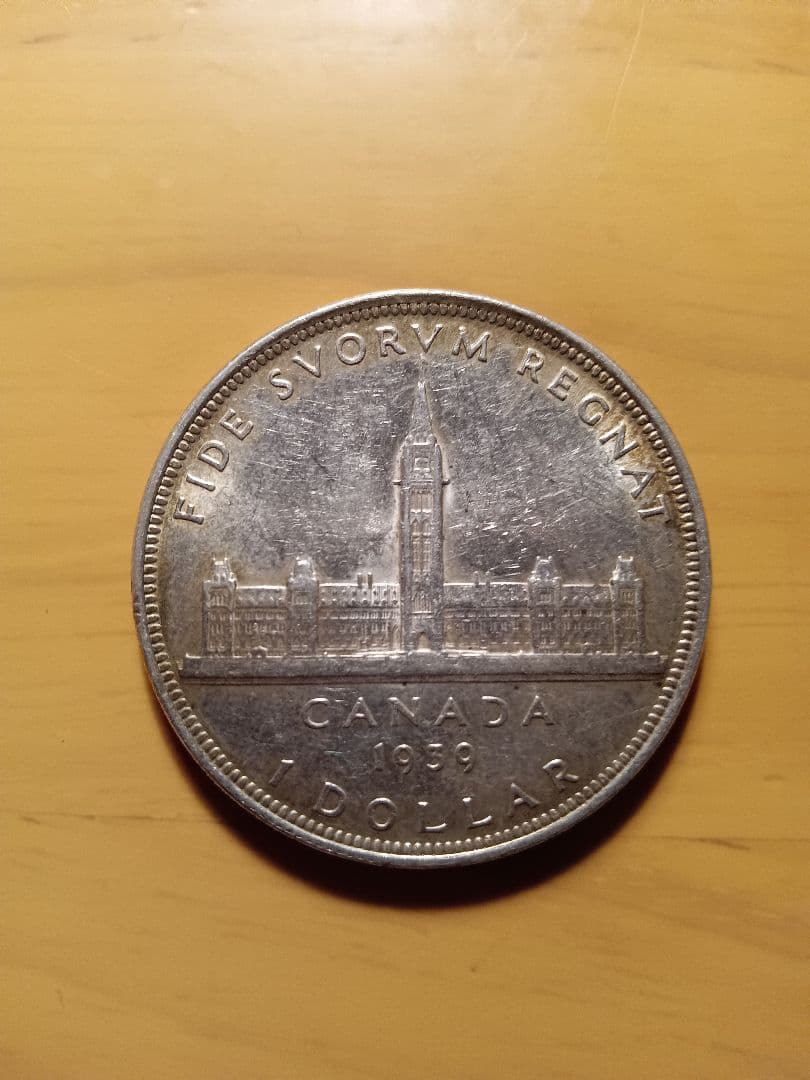 1939年 カナダ 1ドル銀貨（銀0.800）ジョージ6世／国会議事堂