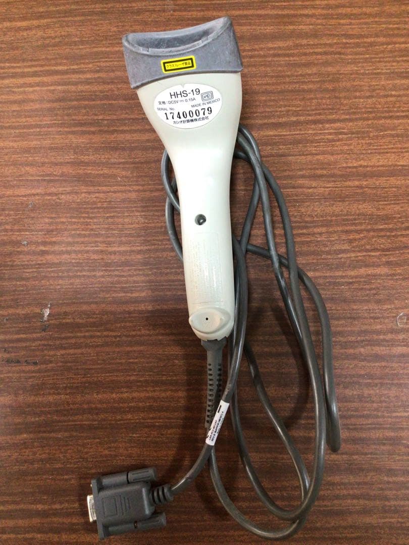 HHS-19 バーコードリーダー スタンド付き