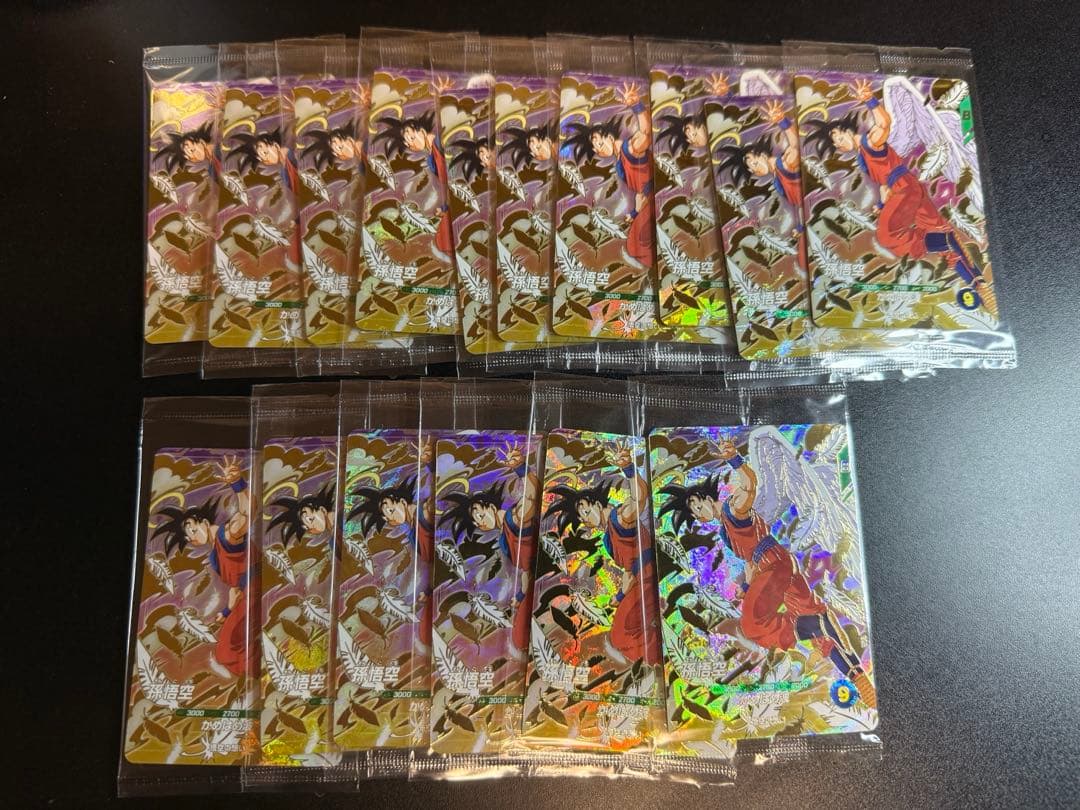 17枚　新品未開封　ドラゴンボールスーパーダイバーズ SDVP-020 孫悟空
