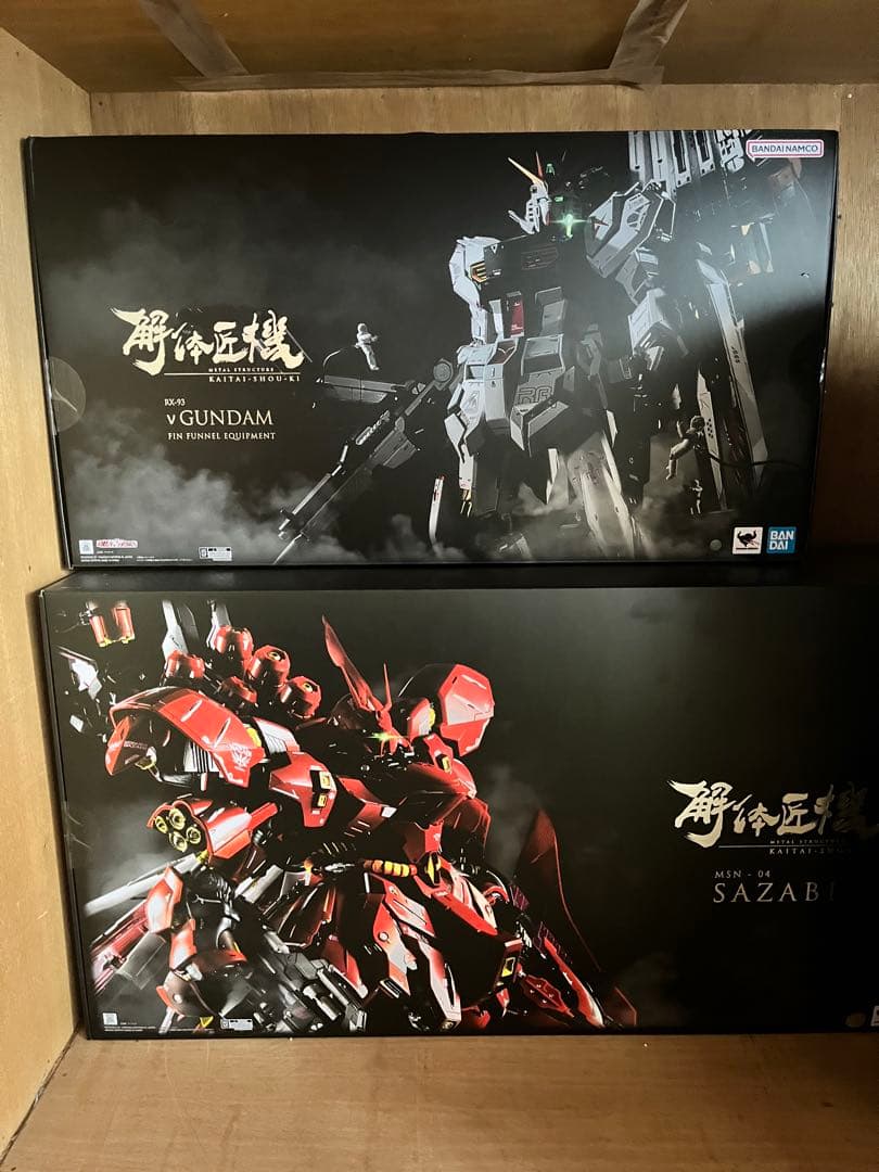 解体匠機 RX-93 νガンダム フィン・ファンネル装備