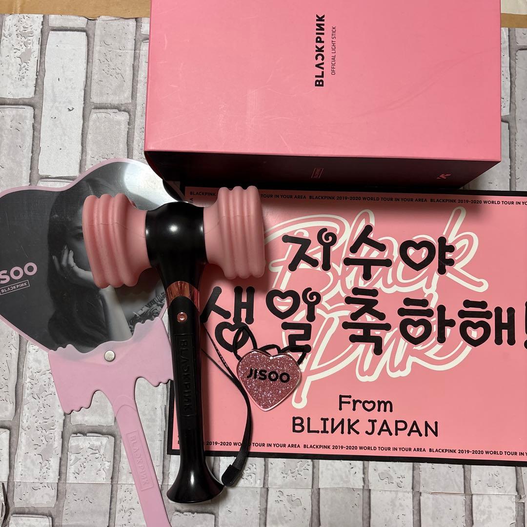 BLACKPINK 公式ペンライト JISOO うちわ付き