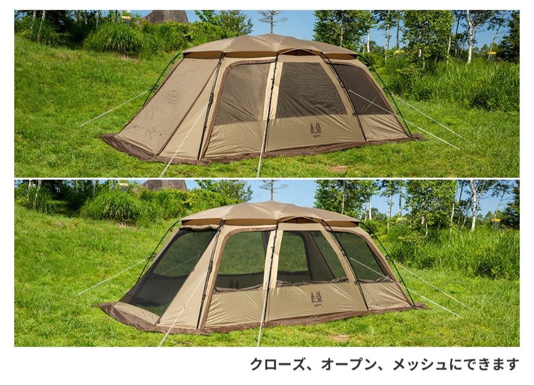 テント ogawa オガワ ファシル 2ルーム ロッジ ドーム キャンプ