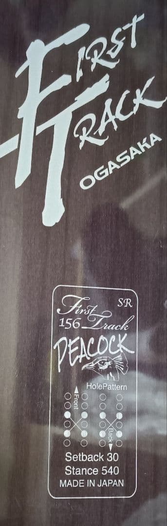 OGASAKAオガサカ　スノーボード　FT156 ビーコック　パウダー