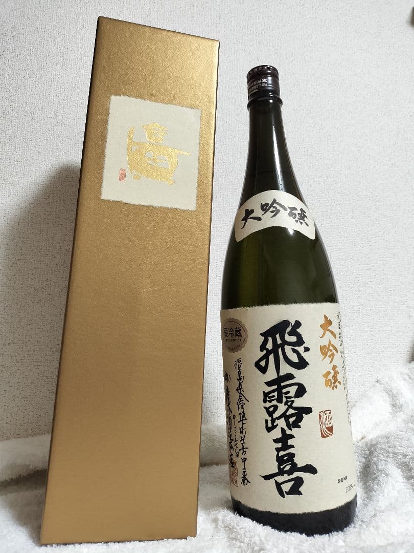 飛露喜 大吟醸 化粧箱付き1800ml