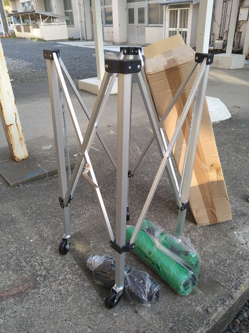 Prince PL-060 テニスボールバスケット(新品）