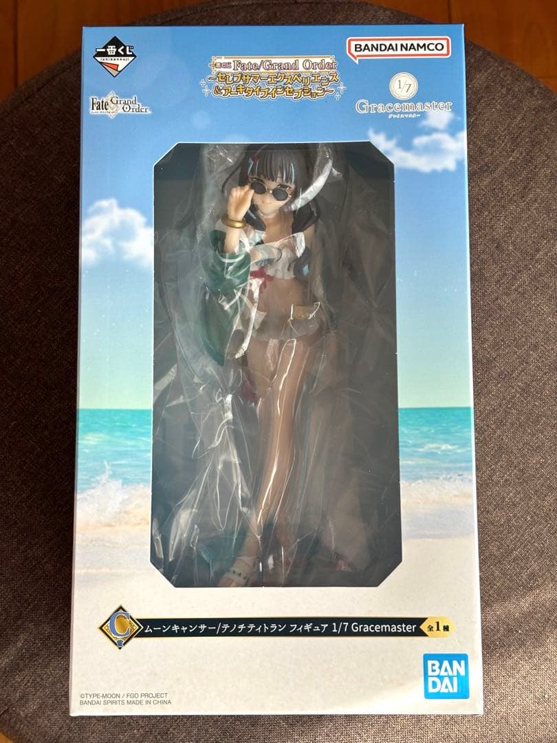 一番くじ　Fate/Grand Order　C賞　テノチティトラン　フィギュア