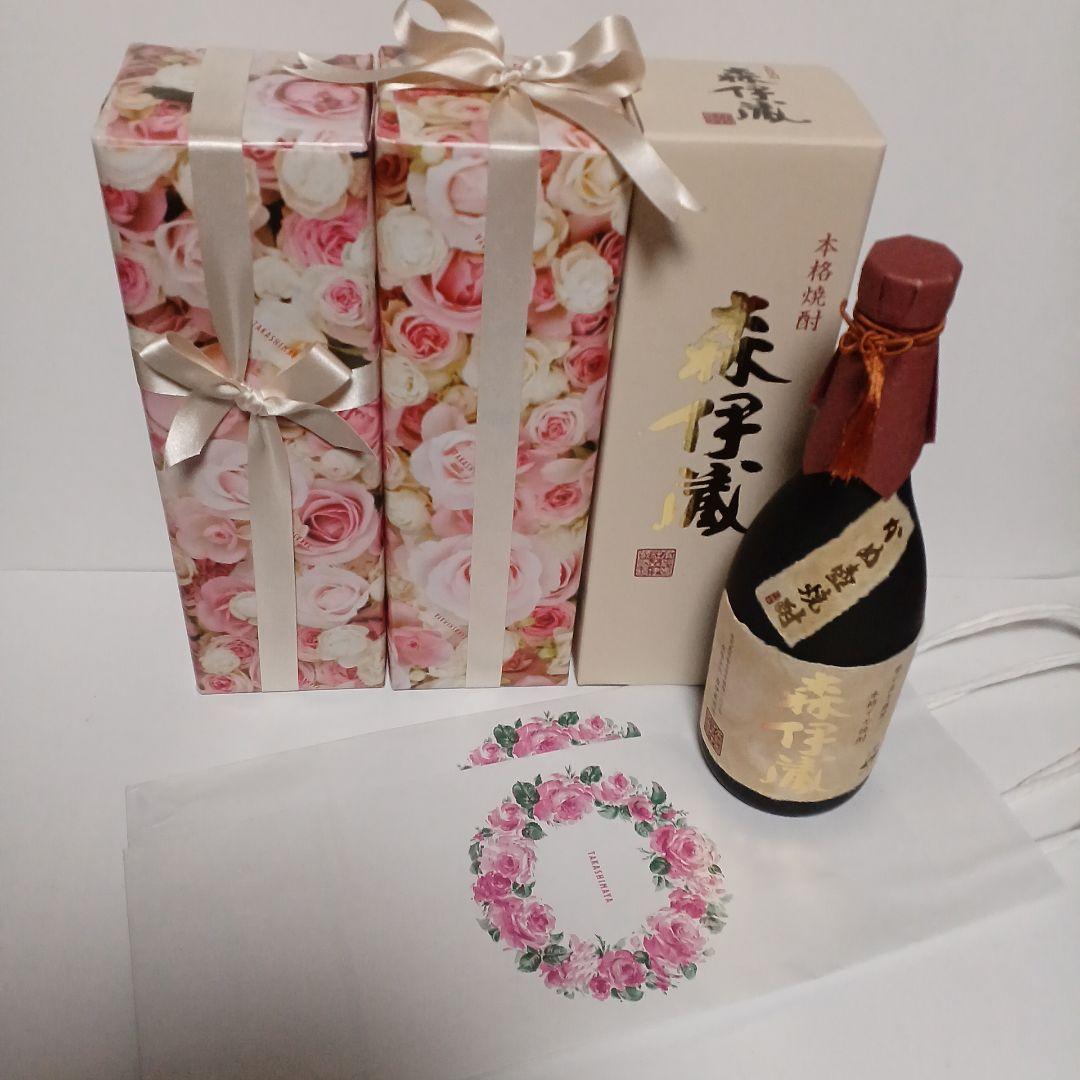 本格焼酎 森伊蔵 720ml 高島屋６月当選分２本セット　新品未開封