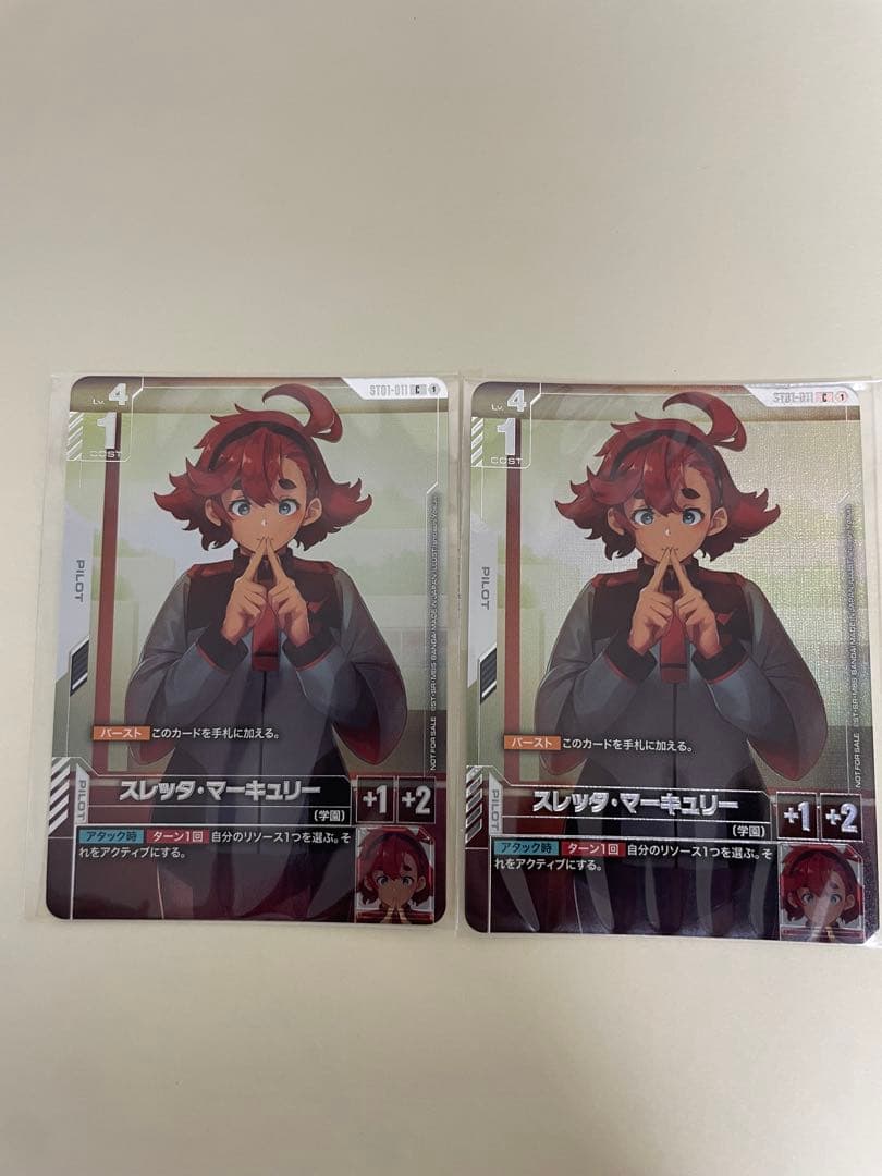 ガンダムカードゲーム　ニュータイプチャレンジ　プロモ　スレッタ・マーキュリー2枚