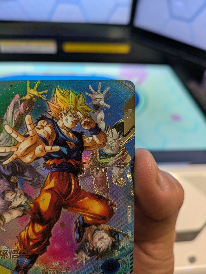 【新品・未使用】GDR SDV7-003 孫悟空 パラレル