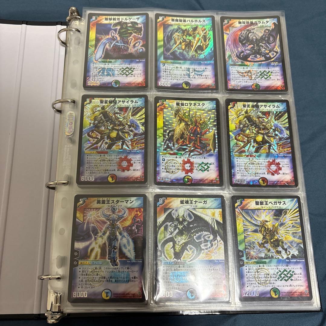 M*N様 デュエマ　引退品　レア約70枚　クラシック　旧枠