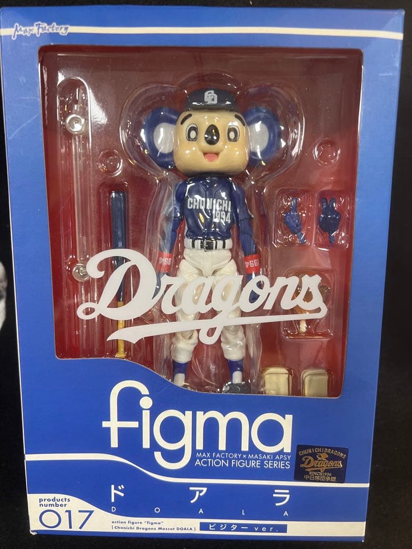 figma ドアラ　ビジターver