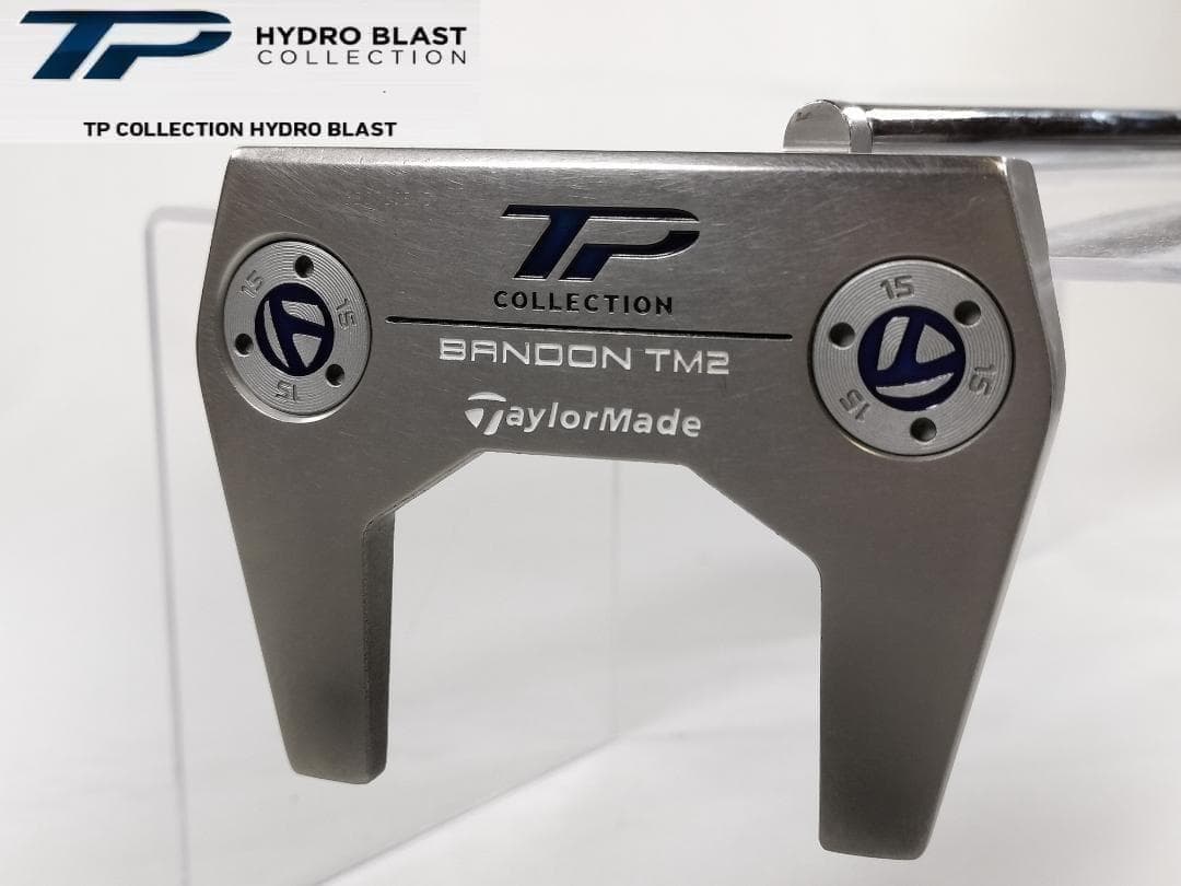 テーラーメイド⭐TPコレクションBLAST BANDON TM2 33インチ