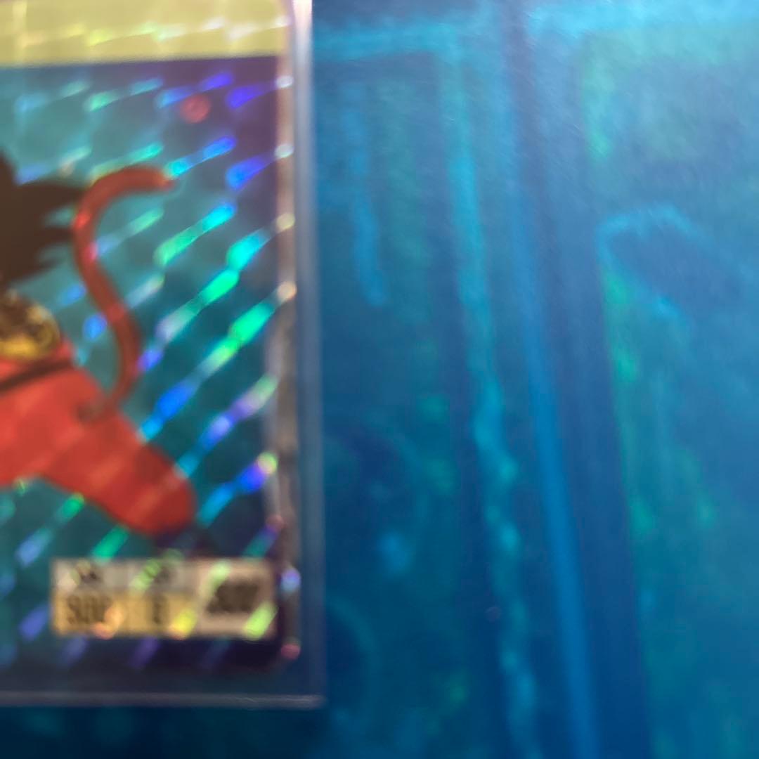 ドラゴンボール　カードダス 初版　no1 年末年始