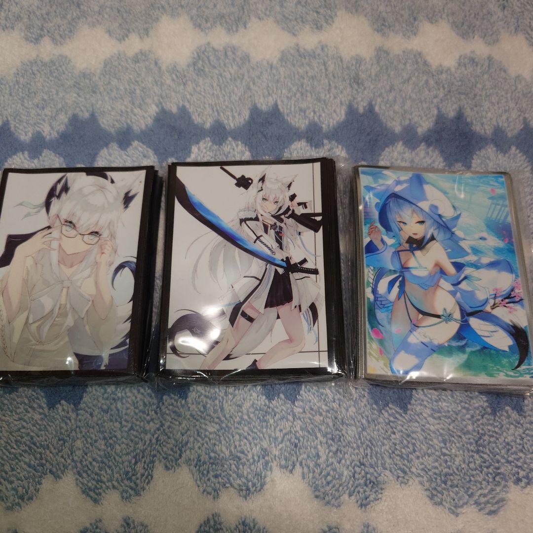 同人サプライ 白上フブキ１０個セット