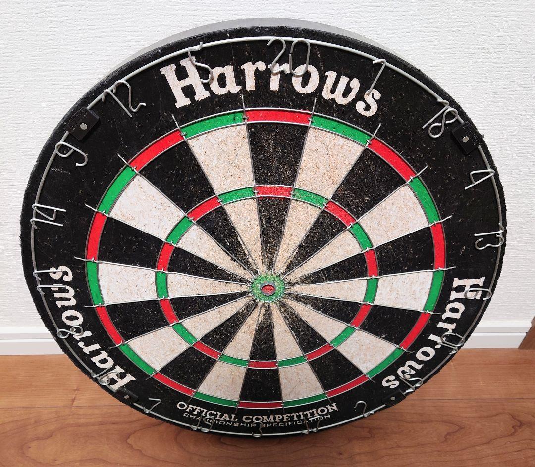 Harrow's ハードダーツボード