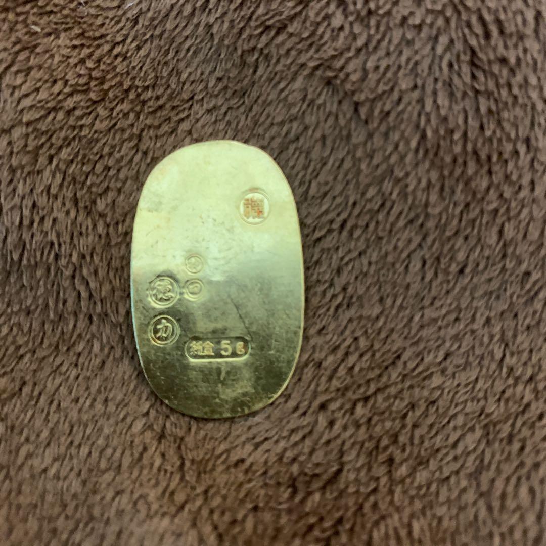 日本製 5g 純金 徳力小判