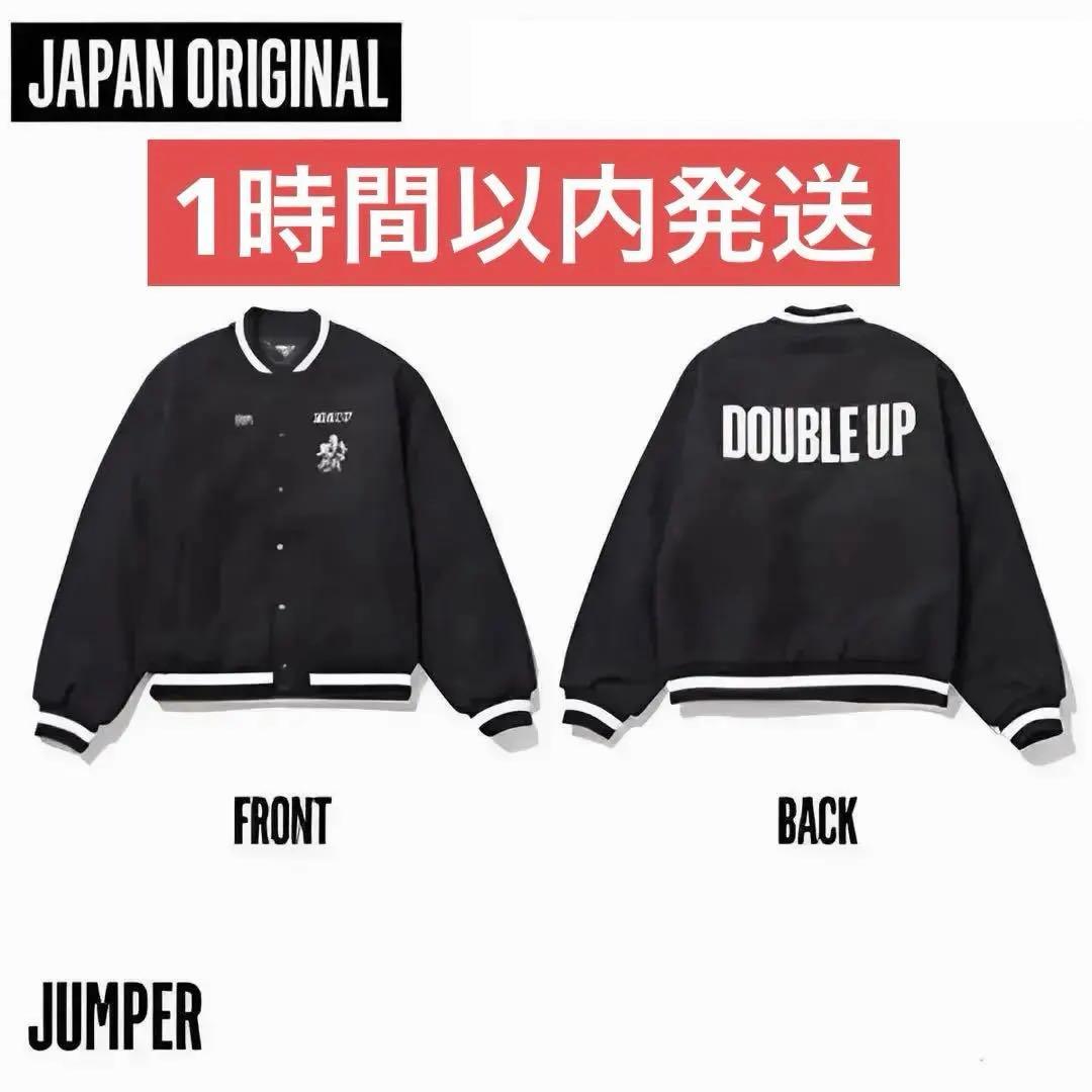 新品未開封★CXM ジャンパー 日本限定 セブチ SEVENTEEN